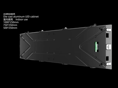 خزانة ألومنيوم رمادية داخلية 1000*250*45.5 ملم