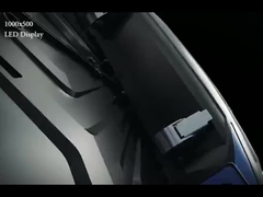 P3.91 خزانة ألومنيوم داخلية وخارجية 1000 مم * 500 مم * 69 مم