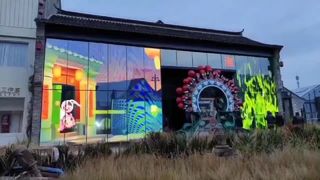 حافظة شاشة LED شفافة