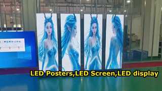 ملصقات LED