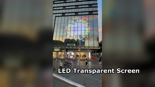 شاشة LED شفافة شبه خارجية
