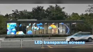 شاشات LED شفافة