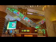 شاشة LED شفافة