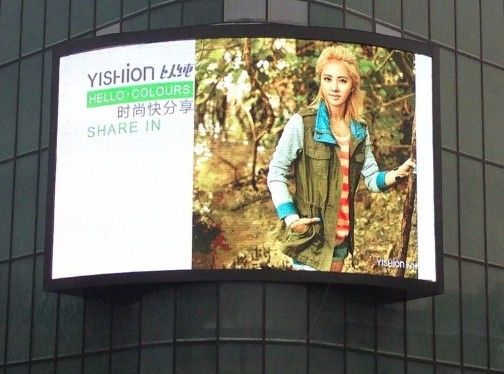 LED Billboard الإعلانية مقاومة للماء P4 المخرج LED الوحدة