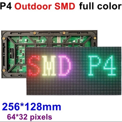 وحدة عرض LED ملونة كاملة خارجية P4 SMD 320X160mm / 256X128mm وحدة شاشة LED