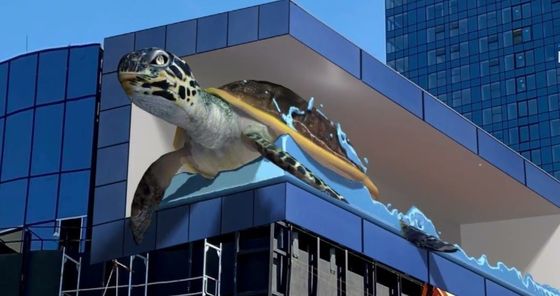 P5.71 حامل الألومنيوم RGB خارجية العين العارية شاشة LED 3D المهنية