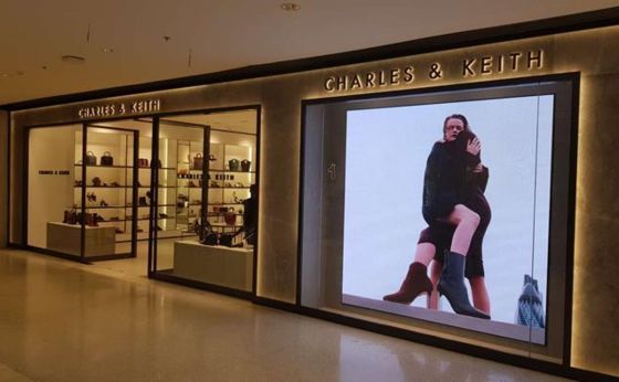 شاشة عرض LED داخلية صغيرة البكسل