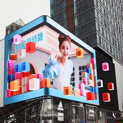 IP40 في الهواء الطلق أدى جدران الفيديو أدى شاشة خلفية المسرح 16 بت 3840 هرتز
