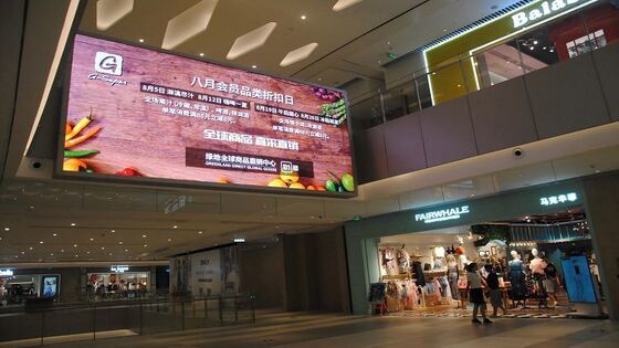 رقيقة جداً 22.5 ملم سمك LED خفيفة الوزن مجلس الوزراء عالية الدقة لغرفة الاجتماعات