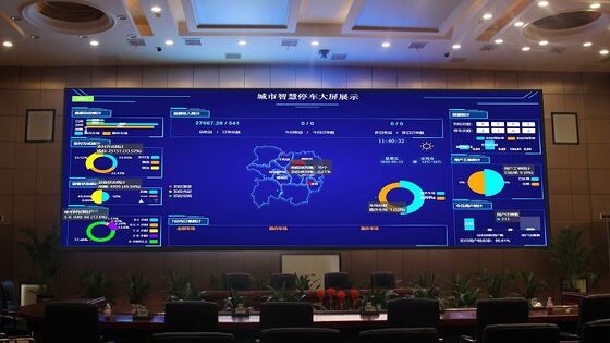 رقيقة جداً 22.5 ملم سمك LED خفيفة الوزن مجلس الوزراء عالية الدقة لغرفة الاجتماعات