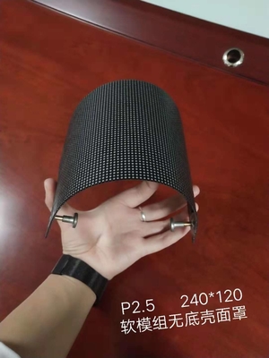 شاشة عرض LED ملونة كاملة داخلية للإعلانات 240 * 120 مم FPC Soft Led Module IP43