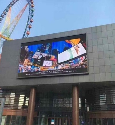واجهة المتجر P4 الخارجية المنحنية لوحة 256 * 128 مم RGB دائم
