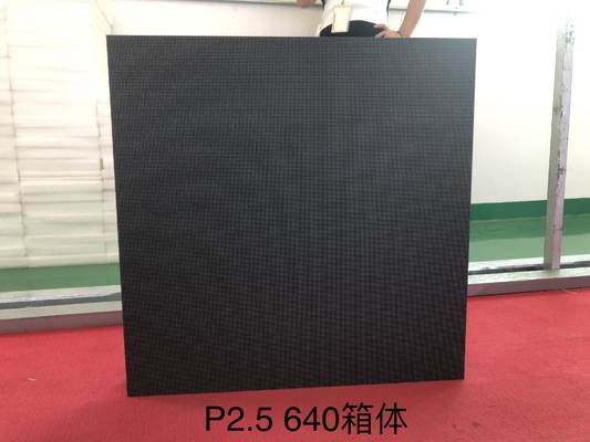 لوحات الإعلانات المنحنية في القاعة 180W / Sqm 320 * 160mm 140deg Horizontal