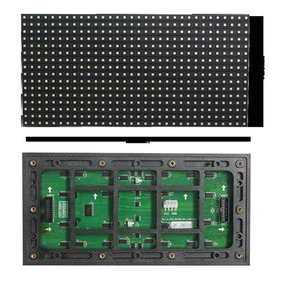 وحدة شاشة LED الخارجية P4 SMD 256x128mm وحدة الشاشة LED الخارجية