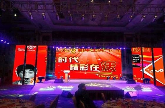 شاشة LED إلكترونية 7680 هرتز P4.81 مم 1R1G1B لوحة إعلانات LED رقمية