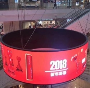 P1.875 Soft Led Display Cabinet 2800Hz