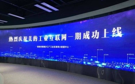 حائط LED 640 * 480mm الخزانة رقيقة P2 عرض داخلي LED 40 مسح FCC CCC