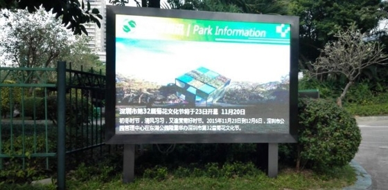 لونجدا P4 جدران فيديو LED خارجية 96 × 96 سم 1920 هرتز