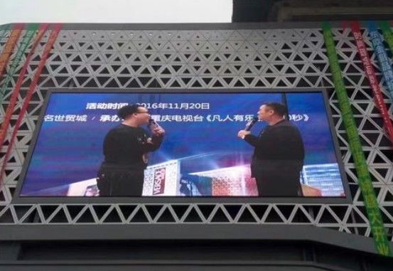 1200 هرتز شاشة خلفية ليد خلفية 264 فولت 10 ملم شاشات عرض ليد 700 هرتز