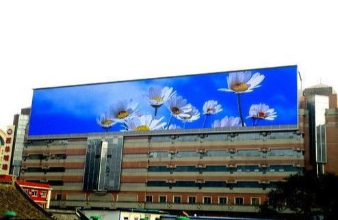 شاشات LED خارجية مخصصة جدران فيديو LED خزائن ألومنيوم مصبوبة بالصب